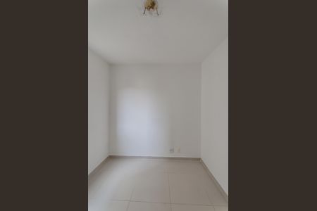Apartamento à venda com 50m², 2 quartos e 1 vagaQuarto 1