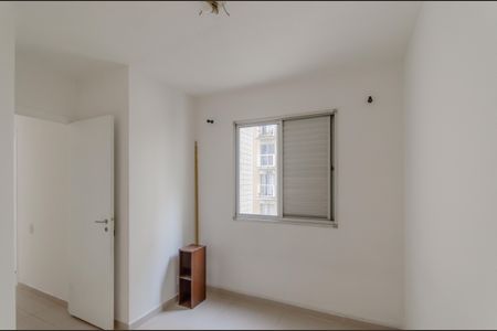 Apartamento à venda com 50m², 2 quartos e 1 vagaQuarto 2