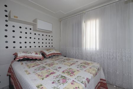 Apartamento à venda com 71m², 3 quartos e 1 vagaQuarto 1