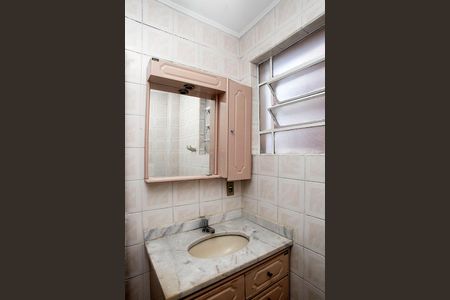 Apartamento para alugar com 84m², 3 quartos e sem vagaBanheiro 1