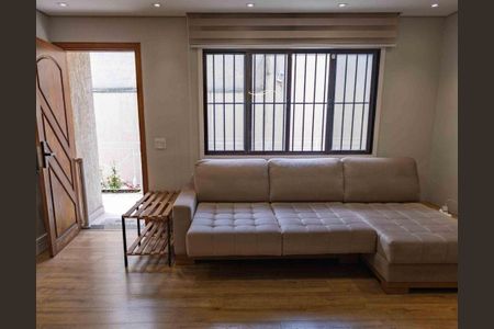 Casa à venda com NaN quartos, m² em Sacoma, São Paulo