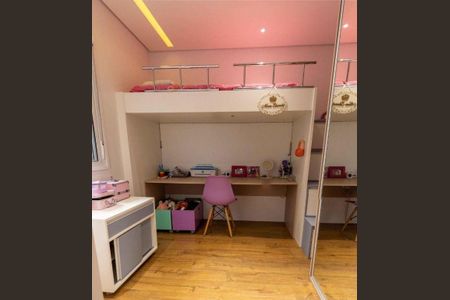 Casa à venda com NaN quartos, m² em Sacoma, São Paulo