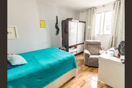 Apartamento para alugar com 98m², 2 quartos e sem vaga Apartamento para alugar com 98m², 2 quartos e sem vagaQuarto 1