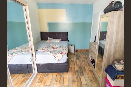 Apartamento para alugar com 98m², 2 quartos e sem vaga Apartamento para alugar com 98m², 2 quartos e sem vagaQuarto 2