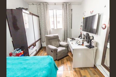 Apartamento para alugar com 98m², 2 quartos e sem vaga Apartamento para alugar com 98m², 2 quartos e sem vagaQuarto 1