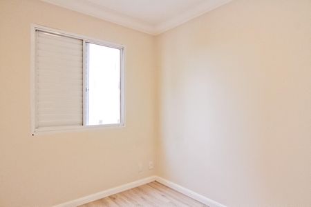 Apartamento à venda com 55m², 2 quartos e 1 vagaQuarto