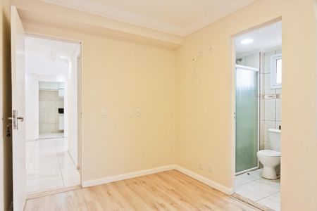 Apartamento à venda com 55m², 2 quartos e 1 vagaSuíte
