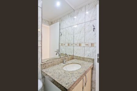 Apartamento à venda com 55m², 2 quartos e 1 vagaBanheiro Social