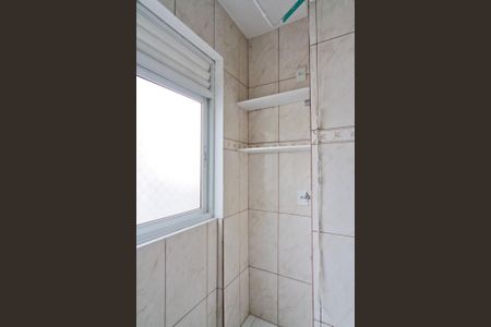 Apartamento à venda com 55m², 2 quartos e 1 vagaÁrea de Serviço