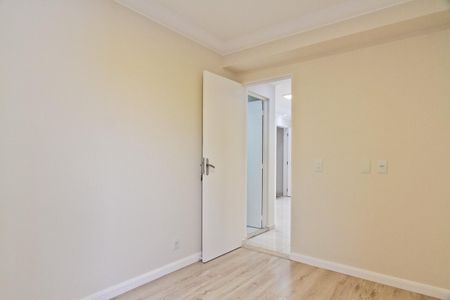 Apartamento à venda com 55m², 2 quartos e 1 vagaSuíte