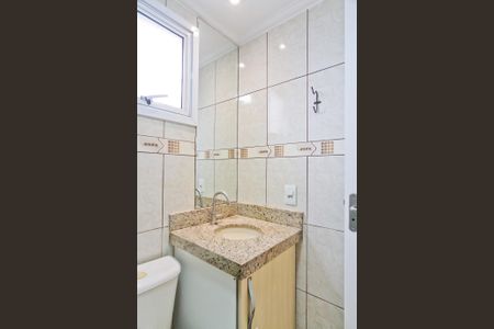 Apartamento à venda com 55m², 2 quartos e 1 vagaBanheiro da Suíte