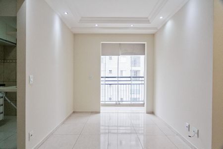 Apartamento à venda com 55m², 2 quartos e 1 vagaSala/Cozinha