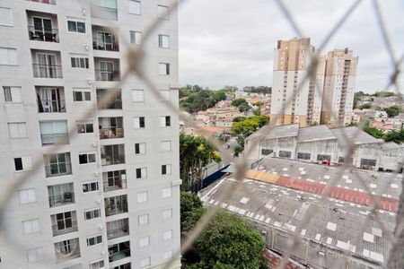 Apartamento à venda com 55m², 2 quartos e 1 vagaVista da Área de Serviço