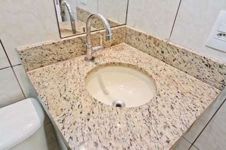 Apartamento à venda com 55m², 2 quartos e 1 vagaBanheiro da Suíte