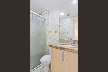 Apartamento à venda com 55m², 2 quartos e 1 vagaBanheiro Social