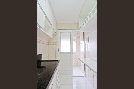 Apartamento à venda com 55m², 2 quartos e 1 vagaSala/Cozinha