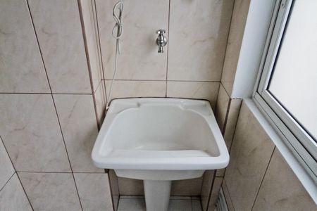 Apartamento à venda com 55m², 2 quartos e 1 vagaÁrea de Serviço