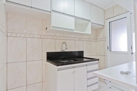 Apartamento à venda com 55m², 2 quartos e 1 vagaSala/Cozinha