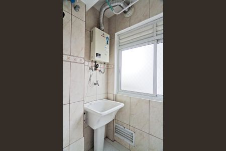 Apartamento à venda com 55m², 2 quartos e 1 vagaÁrea de Serviço