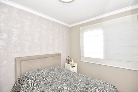 Apartamento à venda com 75m², 2 quartos e 2 vagasSuíte