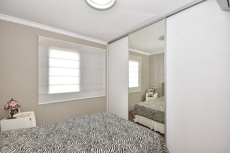 Apartamento à venda com 75m², 2 quartos e 2 vagasSuíte