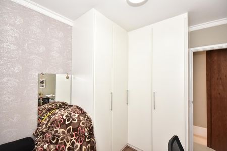 Apartamento à venda com 75m², 2 quartos e 2 vagasQuarto