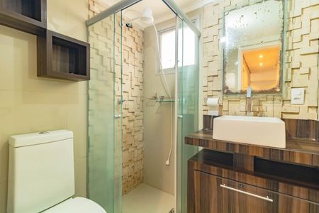 Apartamento à venda com 79m², 2 quartos e 1 vagaBanheiro Social