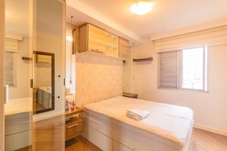 Apartamento à venda com 79m², 2 quartos e 1 vagaQuarto 2