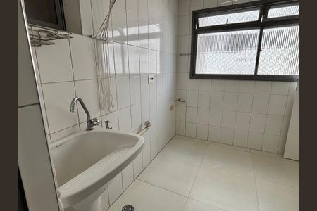 Apartamento à venda com 178m², 3 quartos e 3 vagasÁrea de Serviço