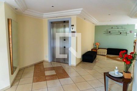 Apartamento à venda com 178m², 3 quartos e 3 vagasHall