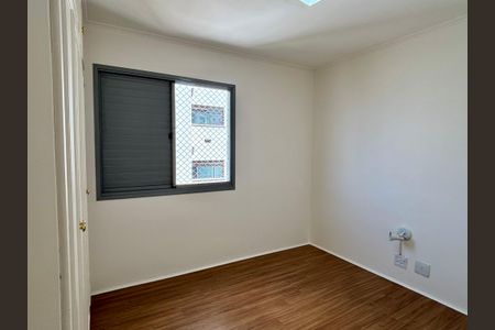 Apartamento à venda com 178m², 3 quartos e 3 vagasQuarto 1