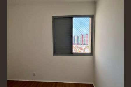 Apartamento à venda com 178m², 3 quartos e 3 vagasQuarto 2