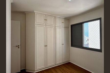 Apartamento à venda com 178m², 3 quartos e 3 vagasQuarto 1