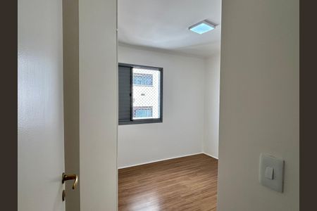 Apartamento à venda com 178m², 3 quartos e 3 vagasQuarto 1