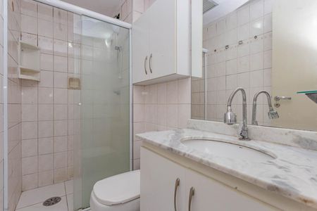 Apartamento para alugar com 57m², 2 quartos e 1 vagaBanheiro