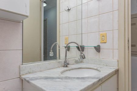 Apartamento para alugar com 57m², 2 quartos e 1 vagaBanheiro