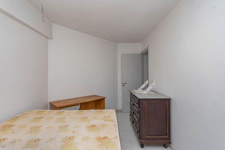 Apartamento para alugar com 57m², 2 quartos e 1 vagaQuarto 1