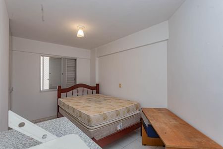 Apartamento para alugar com 57m², 2 quartos e 1 vagaQuarto 1