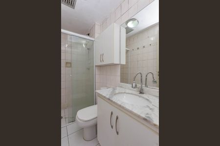 Banheiro de apartamento para alugar com 2 quartos, 57m² em Aclimação, São Paulo