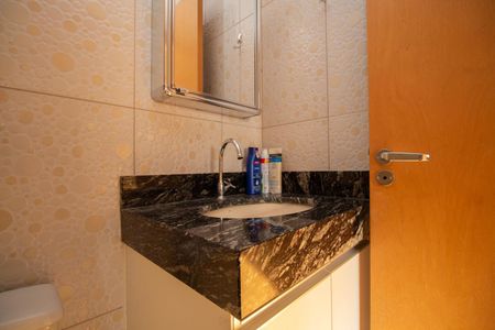 Apartamento para alugar com 104m², 2 quartos e 1 vagaBanheiro Social