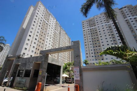 Apartamento para alugar com 104m², 2 quartos e 1 vagaFachada