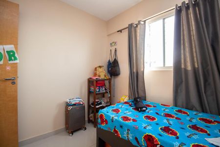 Apartamento para alugar com 104m², 2 quartos e 1 vagaQuarto