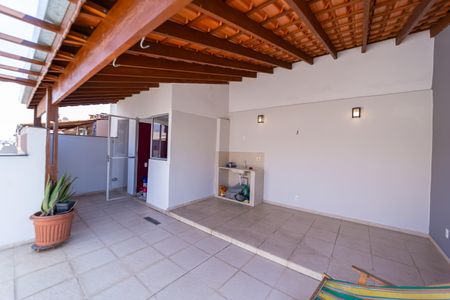 Apartamento à venda com 98m², 2 quartos e 1 vagaTerraço