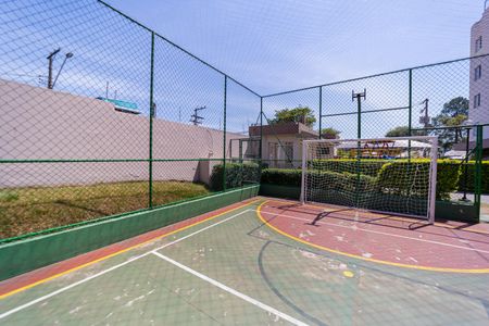 Apartamento à venda com 98m², 2 quartos e 1 vagaQuadra