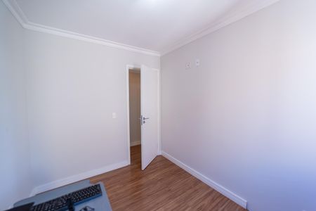 Apartamento à venda com 98m², 2 quartos e 1 vagaQuarto 2