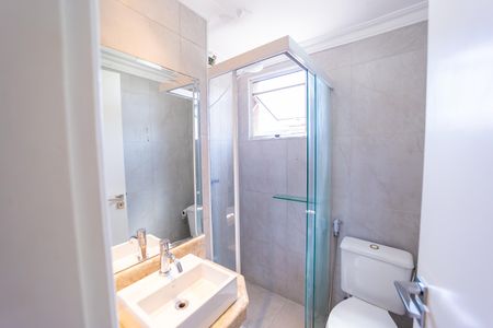 Apartamento à venda com 98m², 2 quartos e 1 vagaBanheiro