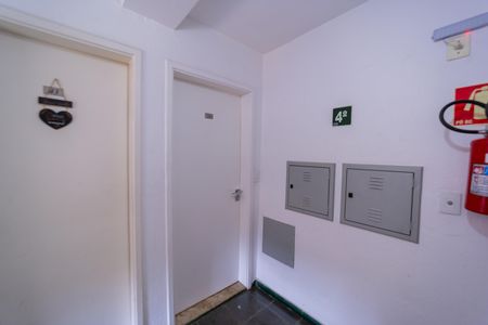 Apartamento à venda com 98m², 2 quartos e 1 vagaÁrea comum