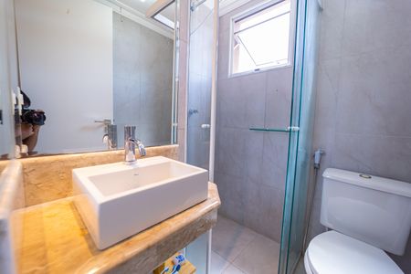 Apartamento à venda com 98m², 2 quartos e 1 vagaBanheiro