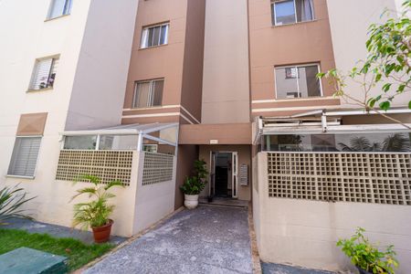Apartamento à venda com 98m², 2 quartos e 1 vagaÁrea comum