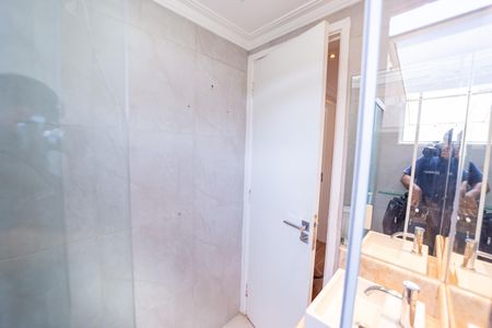 Apartamento à venda com 98m², 2 quartos e 1 vagaBanheiro